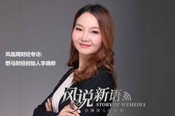 2分钟教程!克拉玛依市政府热线电话_哔哩哔哩-3